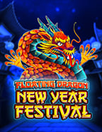 sbobet เวบไหนด pantip ค้นหาเกมสุดปัง